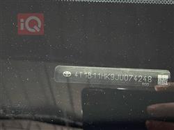 تويوتا كامري